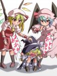  blonde_hair blue_hair blush cowering dress fang flandre_scarlet hat jeno kirisame_marisa multiple_girls poking red_eyes remilia_scarlet scared short_hair touhou wings witch witch_hat wrist_cuffs 