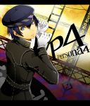  androgynous blue_eyes blue_hair cabbie_hat crossdressinging female from_behind gloves hat highres jacket kurage_m looking_at_viewer persona persona_4 putting_on_gloves reverse_trap school_uniform shirogane_naoto short_hair solo title_drop tomboy 