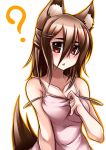  ? animal_ears bad_id bare_shoulders breasts brown_hair chestnut_mouth cleavage dress_pull original pako_(moto_paco) red_eyes simple_background solo tail white_background 