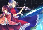  arrow bow bow_(weapon) branch brown_eyes brown_hair dress hair_bow hat holding houraisan_kaguya jeweled_branch_of_hourai kusa long_hair looking_at_viewer multiple_girls ponytail silver_hair sky star_(sky) starry_sky touhou weapon yagokoro_eirin 