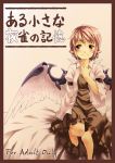  animal_ears barefoot border cover cover_page dress dress_shirt earrings hand_on_own_chest jewelry mystia_lorelei no_hat no_headwear pink_hair shirt short_hair single_earring sitting smile solo touhou wings yudepii 