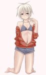  copyright_request flat_chest grey_eyes grey_hair hoodie kneeling meian short_hair short_shorts shorts sleeves_pushed_up 