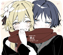  1boy 1girl alternate_costume black_jacket blonde_hair blue_eyes blunt_ends blush casual contemporary couple dated flower genshin_impact hair_flower hair_intakes hair_ornament hand_on_own_chest happy heads_together heart hetero highres hoht_yeah holding holding_scarf holding_unworn_clothes jacket lapels looking_at_another lumine_(genshin_impact) open_mouth red_scarf scaramouche_(genshin_impact) scarf scarf_over_mouth shared_clothes shared_scarf short_hair short_hair_with_long_locks sidelocks simple_background sketch tsurime watermark white_flower white_mouth wispy_bangs 