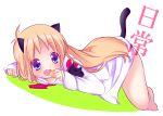  catgirl hakase_(nichijou) long_hair nichijou 