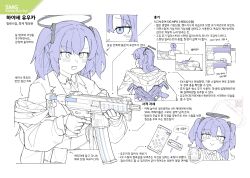  1girl absurdres belt belt_pouch blue_archive collared_shirt commentary flukhan gun hair_ornament halo highres jacket jacket_partially_removed korean_commentary korean_text mechanical_halo off_shoulder pouch purple_hair reference_sheet shirt sig_mpx simple_background solo submachine_gun translation_request triangle_hair_ornament violet_eyes weapon weapon_focus white_background yuuka_(blue_archive) 