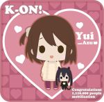  animal_ears artist_request cat_ears cat_tail character_name checkered checkered_background chibi english flat_color heart heart_background hirasawa_yui k-on! k-on!_movie multiple_girls nakano_azusa pink pink_background standing tail title_drop 