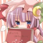  bad_id blue_eyes blush book covering covering_face covering_mouth crescent hat hat_ribbon long_hair mars_symbol patchouli_knowledge pikojirokurao purple_hair ribbon solo speech_bubble touhou translated translation_request 