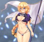  1girl armor bikini bikini_armor blonde_hair blue_eyes braid breasts capelet chains cleavage cowboy_shot fate/apocrypha fate/grand_order fate_(series) flag grey_background highres jeanne_d&#039;arc_(fate) jeanne_d&#039;arc_(fate)_(all) large_breasts long_braid long_hair looking_at_viewer mint_(cerbi) open_mouth purple_bikini single_braid solo standing swimsuit violet_eyes 