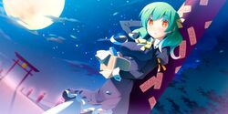  akinoko game_cg green_hair kaminoyu koushina_ayano moon night stars thigh-highs thighhighs 