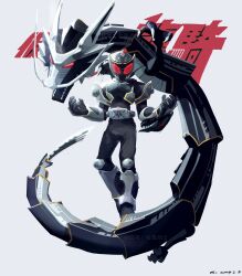  1boy advent_deck armor belt black_bodysuit blackdragvisor bodysuit compound_eyes contract_monster dragblacker dragon dragvisor eastern_dragon evil_eyes glowing glowing_eyes highres horns kamen_rider kamen_rider_ryuga kamen_rider_ryuki_(series) looking_at_viewer male_focus open_hand open_mouth penpenhuihui red_eyes rider_belt simple_background solo tokusatsu v_buckle 