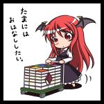  :/ bat_wings blush book book_stack border buttons cart check_translation chibi dress dress_shirt dropping frills head_wings koakuma kou512a long_hair long_sleeves necktie pushing red_eyes red_hair redhead shirt skirt skirt_set solo the_embodiment_of_scarlet_devil too_many_books touhou translation_request trolley vest white_shirt windowboxed wings 