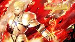  armor bad_id blonde_hair cape character_name command_spell earrings fate/stay_night fate/zero fate_(series) fire gilgamesh jewelry male red_eyes zerocastle 
