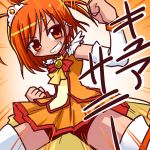  bike_shorts bow character_name choker clenched_hands cure_sunny earrings fist hino_akane ikkyuu jewelry magical_girl orange_(color) orange_eyes orange_hair precure shorts_under_skirt skirt smile smile_precure! solo translated 