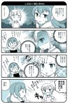  comic earmuffs fin_e_ld_si_laffinty flower hair_flower hair_ornament ichi_isumi monochrome muginami rinne_no_lagrange translation_request 