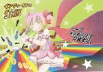  blush bow cover kaname_madoka kyubey magical_girl mahou_shoujo_madoka_magica pink_hair pose short_hair short_twintails skirt smile totsuki_tooka twintails yellow_eyes 