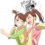  :d a1 brown_eyes brown_hair character_request clenched_hands fist futami_ami futami_mami grin hair_bobbles hair_ornament idolmaster multiple_girls one_side_up open_mouth short_hair siblings side_ponytail simple_background sisters smile thought_bubble twins wink 