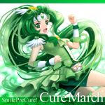  bike_shorts bowtie character_name circlet cure_march dress gradient gradient_background green green_background green_dress green_eyes green_hair happy long_hair magical_girl midorikawa_nao ponytail precure sekken_kasu_barrier shorts_under_skirt skirt smile_precure! solo title_drop tri_tails very_long_hair white_background wrist_cuffs 