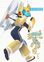  1boy armor ass black_bodysuit bodysuit double_soul_(mega_man) from_behind full_body gyroman.exe helmet highres male_focus mega_man_(series) mega_man_battle_network_(series) megaman.exe propeller simple_background solo to_i_to_io white_background yellow_armor yellow_helmet 