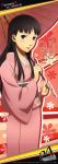  absurdres amagi_yukiko black_hair blush highres japanese_clothes kimono long_hair persona persona_4 persona_4_the_animation smile solo umbrella yoshikawa_maho 