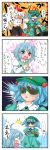  &gt;_&lt; 4koma ahoge animal_ears blue_eyes blue_hair blush boots comic detached_sleeves goggles hair_bobbles hair_ornament hand_on_hip hands_clasped hat heterochromia highres hips inubashiri_momiji kawashiro_nitori key multiple_girls navel open_mouth pom_pom_(clothes) red_eyes short_hair short_twintails skirt sweatdrop tatara_kogasa tools touhou translated twintails two_side_up white_hair wolf_ears yuzuna99 