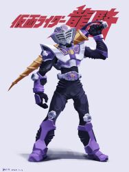 1boy advent_deck armor belt bodysuit cobra_(animal) gloves heisei helmet highres holding holding_sword holding_weapon kamen_rider kamen_rider_ouja kamen_rider_ryuki_(series) male_focus mask penpenhuihui purple_armor rider_belt solo sword tokusatsu v_buckle venosaber weapon