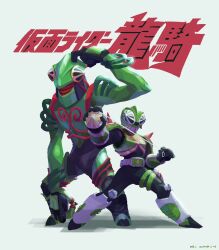  1boy advent_deck armor belt biogreeza black_bodysuit bodysuit chameleon claws compound_eyes contract_monster gloves green_armor heisei helmet highres kamen_rider kamen_rider_ryuki_(series) kamen_rider_verde lizard looking_at_viewer male_focus mask monster penpenhuihui rider_belt simple_background standing tokusatsu tongue tongue_out upper_body v_buckle 