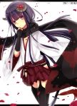  arm_guard arm_guards black_legwear flat_chest flower garter_straps hair_flower hair_ornament horns inu_x_boku_ss japanese_clothes long_hair looking_at_viewer maregatsukoyori miko naginata petals polearm purple_eyes purple_hair scarf shirakiin_ririchiyo solo thigh-highs thighhighs title_drop violet_eyes weapon 