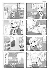  2girls 4koma absurdres blush classroom closed_eyes comic eyebrows heart highres monochrome muku-coffee multiple_4koma multiple_girls original short_hair sleeping translation_request zzz 