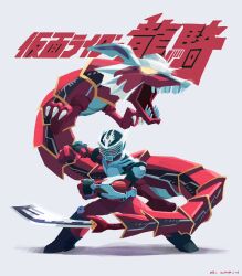  1boy armor belt bodysuit compound_eyes contract_monster copyright_name dragon dragreder dragvisor eastern_dragon gloves heisei helmet highres kamen_rider kamen_rider_ryuki kamen_rider_ryuki_(series) looking_at_viewer male_focus penpenhuihui red_bodysuit red_eyes sharp_teeth solo standing teeth tokusatsu v_buckle yellow_eyes 