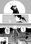  comic darius_(fma) dual_persona edward_elric fullmetal_alchemist greed hair_over_one_eye heinkel_(fma) ling_yao long_hair monochrome petting translation_request uta-k 