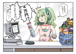  1girl aqua_nails aria_(human)_(zenless_zone_zero) aria_(zenless_zone_zero) arm_warmers barcode_scanner bare_shoulders basket black_choker caseee999 cash_register cashier character_print choker collarbone commentary_request counter emphasis_lines food green_eyes green_hair hair_intakes hair_ornament heart heart_hair_ornament highres monitor official_alternate_costume open_mouth pink_tank_top solo speech_bubble striped_arm_warmers sunna_(delusions_in_business)_(zenless_zone_zero) sunna_(zenless_zone_zero) sweat tank_top translation_request zenless_zone_zero 