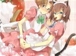  baka_to_test_to_shoukanjuu bespectacled cat_ears cat_tail crossdressing crossdressinging dog_ears dog_tail food fruit glasses hand_holding holding_hands kinoshita_hideyoshi kl maid strawberry tail trap yaoi yoshii_akihisa 