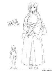  1boy 1girl breasts closed_mouth dated eyebrows_hidden_by_hair full_body giant giantess greyscale hakama highres japanese_clothes kimono large_breasts long_hair looking_at_viewer miko monochrome original sandals seo_tatsuya shirt shoes short_hair shorts simple_background size_difference smile socks very_long_hair white_background zouri 