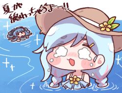  2girls bikini blue_hair blush_stickers braid brown_hat character_request chibi chibi_only closed_mouth commentary_request crying crying_with_eyes_open gnuuuu3 hat long_hair multicolored_hair multiple_girls naia_(trickcal) o_o open_mouth partially_submerged pink_streaks sparkle streaked_hair sun_hat swimsuit tears translation_request trickcal twin_braids water white_bikini 