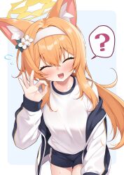  1girl ? animal_ear_fluff animal_ears blue_archive blush commentary crossed_bangs facing_viewer flower flying_sweatdrops gym_shirt gym_shorts gym_uniform hair_between_eyes hair_flower hair_ornament hairband halo highres jacket long_hair mari_(blue_archive) mari_(track)_(blue_archive) multicolored_jacket official_alternate_costume ok_sign open_mouth orange_hair sasakichi_(ssk_chi) shirt shorts simple_background smile solo spoken_question_mark track_jacket two-tone_jacket untranslatable_commentary white_flower white_hairband yellow_halo 
