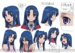  blue_eyes blue_hair expressions kawashima_ami lowres ponytail toradora! watermark wink 