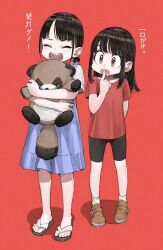  2girls :o aged_down ankle_socks arm_behind_back bandaid bandaid_on_knee bandaid_on_leg barefoot big_sister_(navigavi) black_hair black_shorts blue_dress blush borrowed_character brown_eyes brown_shoes child closed_eyes commentary douki-chan_(douki-chan) dress eyelashes finger_to_mouth flip-flops full_body ganbare_douki-chan gradient_eyes hand_up hands_up highres holding holding_stuffed_toy jun_(navigavi) long_hair long_skirt looking_at_another multicolored_eyes multiple_girls open_mouth original parted_bangs red_background red_shirt round_teeth sandals shadow shirt shoes short_hair short_sleeves shorts siblings sidelocks simple_background sisters skirt sleeveless sleeveless_dress smile socks standing stuffed_tanuki stuffed_toy t-shirt tatami teeth toenails toes translated upper_teeth_only v-shaped_eyebrows white_shirt white_socks 