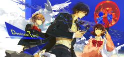  1boy 2girls aigis_(persona) android arknights belt bird black_jacket black_pants black_ribbon black_skirt blonde_hair blue_eyes blue_hair blue_sky bow bowtie brown_eyes brown_hair cardigan cellphone character_request choker closed_mouth clouds cloudy_sky earphones_removed earrings flip_phone flipped_hair gekkoukan_high_school_uniform hair_between_eyes heart heart_choker highres holding holding_phone jacket jewelry long_sleeves looking_at_another looking_at_viewer loose_bowtie medium_hair mp3_player multiple_girls neck_ribbon open_clothes open_jacket outdoors pants parted_lips persona persona_3 persona_3_reload phone pink_cardigan red_bow red_bowtie ribbed_cardigan ribbon robot_ears school_uniform shirt short_hair skirt sky smile stud_earrings takeba_yukari upper_body white_bird white_choker white_shirt wing_collar yuuki_makoto_(persona_3) zhiyu502921798 