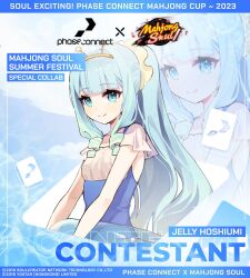  1girl 2023 blue_eyes blue_hair blue_one-piece_swimsuit blunt_bangs closed_mouth commentary copyright_logo copyright_name copyright_notice crossover dot_nose drill_hair drill_sidelocks english_commentary english_text hairband holding holding_swim_ring jelly_hoshiumi logo long_hair long_sidelocks looking_at_viewer mahjong_soul mahjong_tile official_art one-piece_swimsuit phase_connect scrunchie short_sleeves sidelocks smile solo star_hairband swim_ring swimsuit transparent_innertube upper_body valefal_coneri very_long_hair virtual_youtuber waves yellow_hairband yellow_scrunchie zoom_layer 