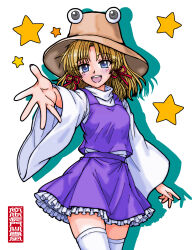  1girl blonde_hair blue_eyes brown_hat commentary_request frilled_skirt frills hair_ribbon hat highres long_sleeves looking_at_viewer medium_hair moriya_suwako one-hour_drawing_challenge open_mouth purple_skirt purple_vest red_ribbon ribbon skindentation skirt skirt_set smile solo star_(symbol) teeth thigh-highs touhou tress_ribbon upper_teeth_only vest wakisaka_dk white_thighhighs wide_sleeves 