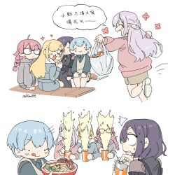  5girls :> bag bang_dream! bang_dream!_yumemita blonde_hair blue_hair braid can commentary drink_can food fuji_miyako glasses guagua977 hair_over_one_eye highres licking_lips long_hair long_sleeves minetsuki_ritsu miyanaga_nonoka mugendai_mewtype multiple_girls nakamachi_arale open_mouth pink_hair plastic_bag purple_hair sengoku_yuno short_hair simple_background sitting soda_can sweat tongue tongue_out untranslatable_commentary white_background 