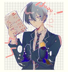  ... 1girl 2boys animal_ears aoyagi_touya arita_(kaibatu_0m_) black_hair blazer blue_hair border collared_shirt commentary diagonal-striped_clothes diagonal-striped_necktie dog_boy dog_ears dog_girl dog_tail fingernails grey_eyes grid_background hair_between_eyes hand_up highres holding holding_paper jacket kamiyama_high_school_uniform_(project_sekai) lapels layered_clothes layered_sleeves long_hair long_sleeves mole mole_under_eye multicolored_hair multiple_boys necktie notched_lapels open_clothes open_jacket open_mouth orange_hair outline paper project_sekai school_uniform seiza shinonome_akito shiraishi_an shirt short_hair sitting speech_bubble split-color_hair spoken_ellipsis striped_clothes striped_necktie tail translation_request two-tone_hair untranslatable_commentary white_outline wing_collar 