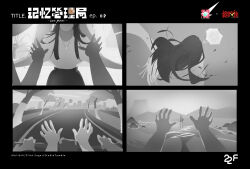  1girl 1other arms_up beach building cityscape concept_art copyright_logo copyright_name false_memory flower_pot hand_focus highres hougehou hug jewelry logo looking_at_another mountain necklace ocean official_art people plant reaching road rock scarf skirt sun tree umbrella wind 