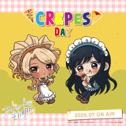  2girls abstract_background apron artist_request black_hair black_pantyhose blonde_hair blue_dress blue_hairband blush bow bowtie braid braided_base brown_eyes brown_shoes chibi chibi_only closed_mouth copyright_logo copyright_name copyright_notice crepe dark-skinned_female dark_skin dress english_text food food_court_de_mata_ashita food_on_face frilled_apron frilled_dress frills fruit full_body gingham_clothes gingham_dress hairband holding holding_crepe holding_food letterboxed licking_lips logo long_dress long_hair long_sidelocks long_sleeves looking_at_viewer maid maid_apron maid_headdress mary_janes multiple_girls official_art orange_bow orange_bowtie orange_dress orange_hairband pantyhose paperclip parted_bangs release_date second-party_source shoes short_dress sidelocks smile star_(symbol) tan tongue tongue_out two-tone_dress very_long_hair wada_(food_court) white_apron white_dress yamamoto_(food_court) 