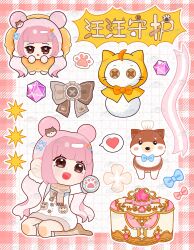  1girl absurdres animal animal_hands barefoot blue_bow blue_bowtie blue_sailor_collar border bow bowtie brooch brown_bow brown_bowtie brown_eyes brown_scarf brown_socks buttons character_snowman chef_hat chibi chinese_commentary chinese_text clothed_animal coat collared_coat commentary_request commission diamond_(gemstone) dog dog_hair_ornament double_bun doughnut eyelashes floof_(infinity_nikki) food french_cruller frilled_sailor_collar frills fringe_trim fur-trimmed_coat fur-trimmed_sleeves fur_trim gem gloves grid_background guardian_floof_(infinity_nikki) hair_bow hair_bun hair_ornament hairclip happy hat heart highres in_food infinity_nikki jewelry kneehighs kneeling light_blush long_hair long_sleeves low_twintails mini_chef_hat mini_hat momo_(nikki) multiple_views nikki_(nikki) nikki_(series) no_shoes open_mouth outline outside_border outstretched_arm parallel_hairclips paw_gloves paw_print paw_print_pattern pink_border pink_gem pink_hair plaid_border print_bow print_bowtie sailor_collar sample_watermark scarf shiba_inu shiyu25809 sitting smile snowman socks speech_bubble spoken_heart star_(symbol) striped_clothes striped_socks tareme traditional_bowtie translation_request treasure_chest twintails vertical-striped_clothes vertical-striped_socks very_long_hair watermark watermark_grid wavy_hair white_background white_coat white_gloves white_hat white_outline winter_clothes winter_coat 
