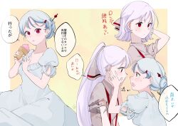  2girls absurdres alternate_costume alternate_hairstyle blue_dress blue_hair bow closed_mouth collarbone commentary_request dress fujimugi fujiwara_no_mokou grey_shirt hair_bow hands_on_another's_face highres holding holding_ice_cream_cone ice_cream_cone kamishirasawa_keine long_hair looking_at_another looking_at_viewer medium_hair missing_headwear multiple_girls open_mouth red_eyes shirt short_sleeves signature suspenders touhou translation_request very_long_hair white_hair 