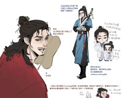  2boys aged_down all_wishes_come_true! arm_wrap black_boots black_eyes black_hair black_pants black_sash blue_hanfu boots bottle chibi chibi_inset chinese_clothes chinese_commentary chinese_text closed_eyes closed_mouth coat commentary_request crossed_arms facial_hair full_body grin hair_bun hair_ornament half_updo hand_fan hanfu high_ponytail highres holding holding_bottle holding_fan holding_sword holding_weapon kichick layered_sleeves leaf_fan leaf_hair_ornament long_hair long_sleeves looking_at_viewer lv_dongbin_(all_wishes_come_true!) male_focus multiple_boys multiple_views mustache_stubble pants ponytail red_coat robe sash sheath sheathed sidelocks simple_background single_hair_bun smile standing stubble sweatdrop sword sword_tassel tassel topknot updo weapon weapon_on_back weapon_tassel white_background white_hanfu yaopei zhongli_quan_(all_wishes_come_true!) 