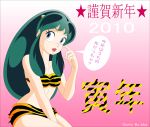  2010 bikini green_hair horns long_hair lum oni solo swimsuit urusei_yatsura 