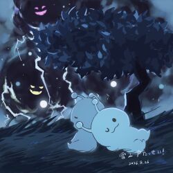 absurdres aeginflash antennae black_eyes closed_eyes closed_mouth commentary_request dark electricity evil_smile evolutionary_line fangs ghost glowing glowing_eyes grass grin highres lightning lying night no_humans on_side one_eye_closed open_mouth outdoors pink_cloud_(rhythm_tengoku) rhythm_tengoku rhythm_tengoku_miracle_stars sky sleeping smile tree warping_alien_(rhythm_tengoku) yellow_cloud_(rhythm_tengoku) 