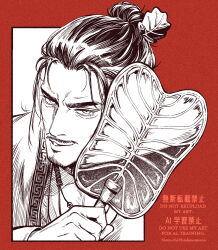  1boy all_wishes_come_true! chinese_clothes coat commentary_request facial_hair hair_bun hair_ornament half_updo hand_fan hanfu highres holding holding_fan jewelry leaf_fan leaf_hair_ornament looking_at_viewer male_focus momochi_(bmbmomomo) monochrome mustache mustache_stubble necklace open_clothes open_coat parted_lips portrait red_background single_hair_bun smile solo stubble twitter_username upper_body watermark zhongli_quan_(all_wishes_come_true!) 